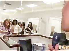 Смазливые 