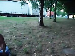 Любительское 