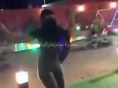 Dança