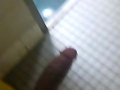 public jerk