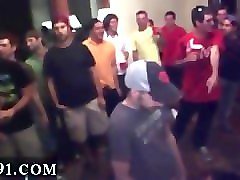 Эмо 