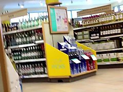 Под Юбкой 