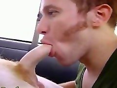 Эмо 