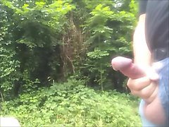 Кончил 