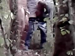 Вуайеристы 
