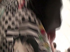Под Юбкой 