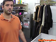 Любительское 