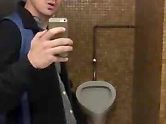 public bathroom