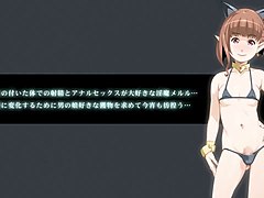 バス 